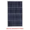 1pc panel 300W
