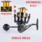 SW5000XG 2 SPOOLS