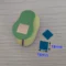 1pc 18MM Square