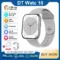 Silver steel