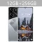 Silver 12GB 256GB
