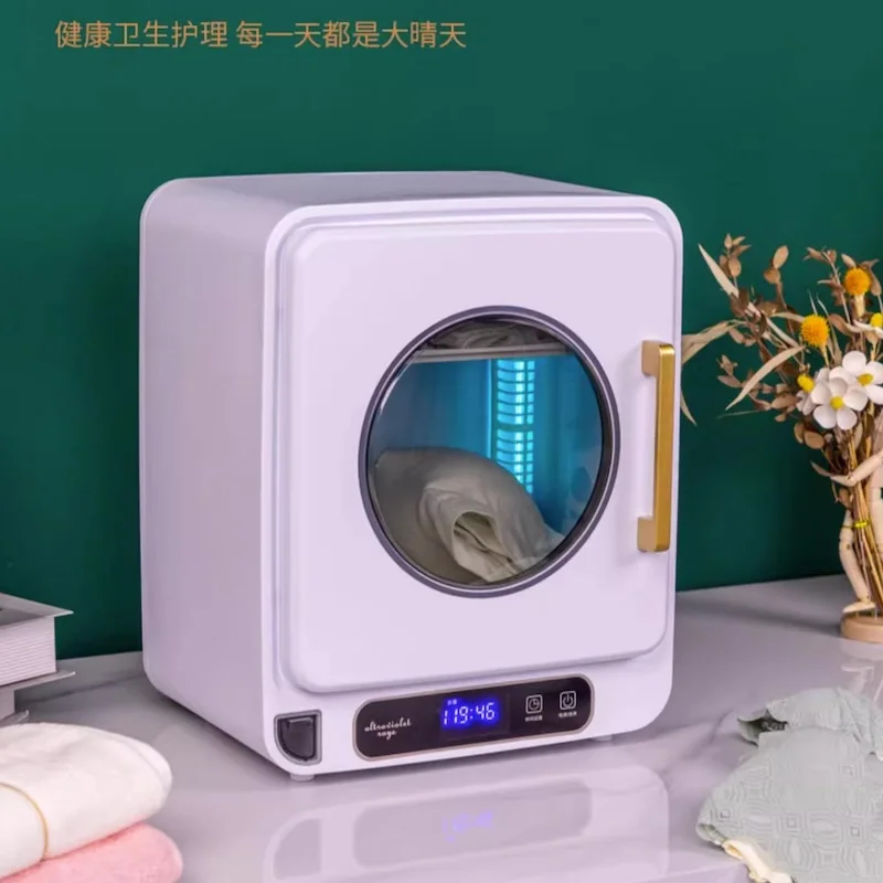 UV desinfection Portable dryer machine Baby clothes dryer Smart anion sterilization Electric clothes dryers Home appliances 220V