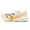 white yellow