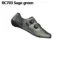 RC703 Sage green