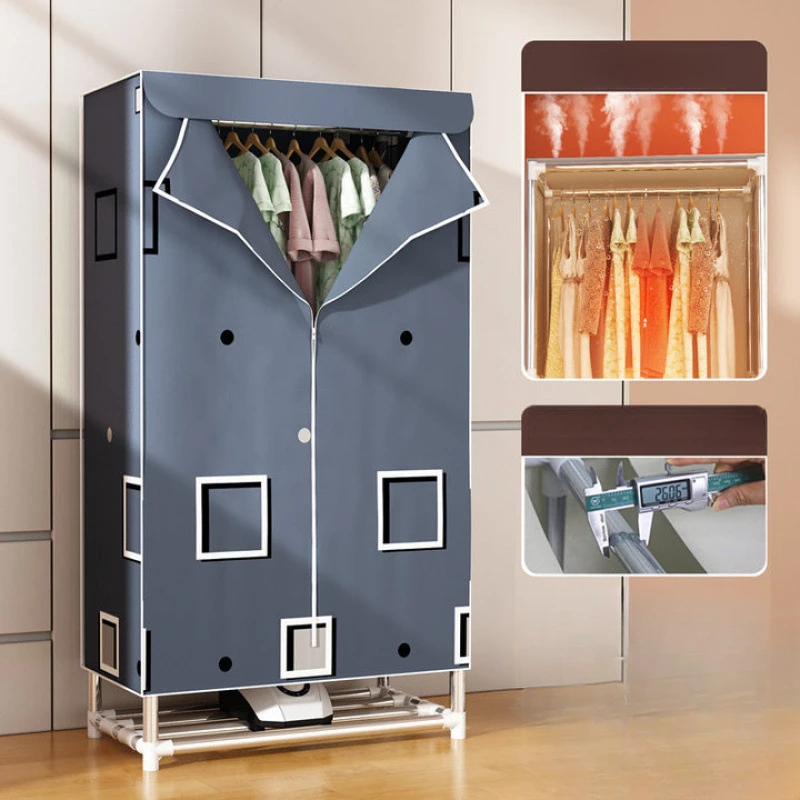 Household double-layer sterilization clothes dryer, automatic quiet dormitory quick dryer, bedroom clothes fast dryer