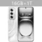 Silver 16GB 1TB