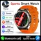 orange silicone
