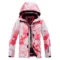 Pink Jacket