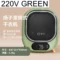 GY11-Green