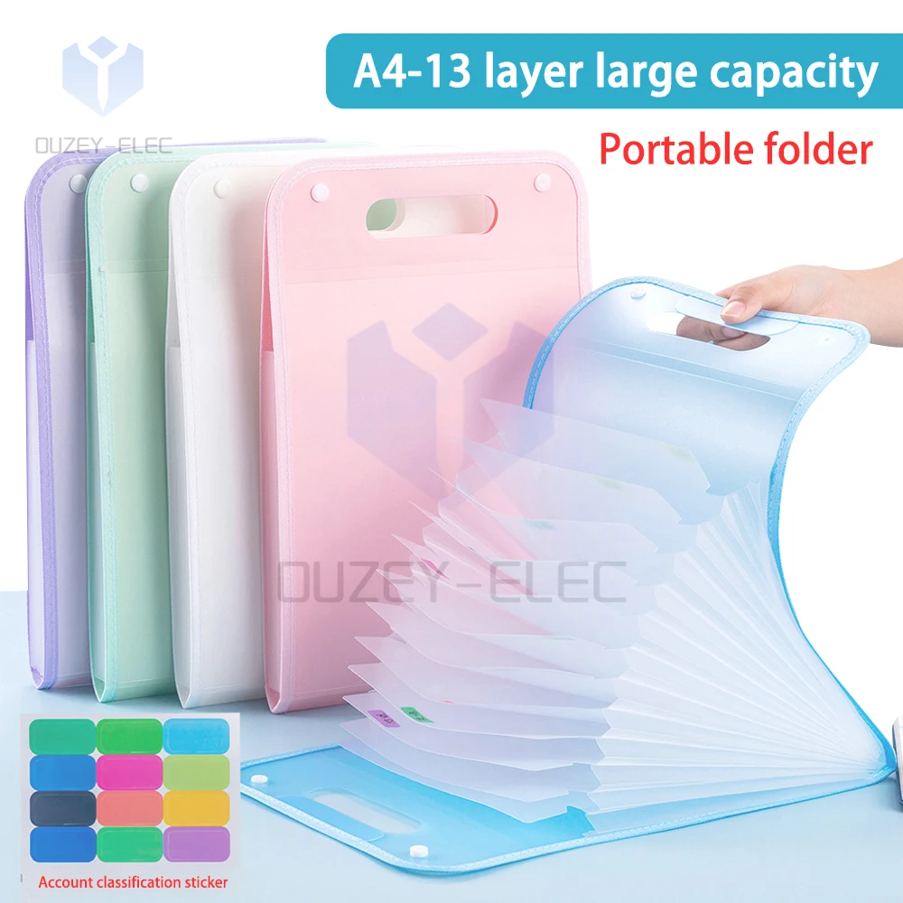 A4 Paper File Folder Vertical Hand-held Organ Bag Large Capacity Multi-layer Expanding Sorting Storage Bag Folder Student Data