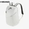 PRO White Backpack