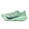 green blue