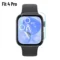 Fit 4 Pro