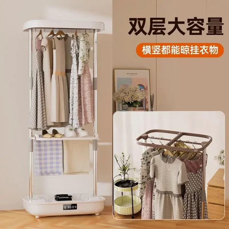 【hot item】AUX Dryer Portable Clothes Dormitory Quick Drying Air Drying Home Small Clothes Dryer Foldable Folding Sterilization