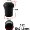 ID21.5mm
