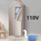 110V blue set