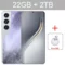 Purple 22GB 2TB EJ