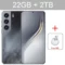 Black 22GB 2TB EJ