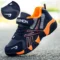 Orange (leather)