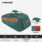 PRO Bag 9R