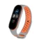 Gray-Orange
