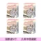 Lu1-random4pcs