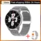 Mesh strap silver