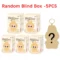 5pc Chinese version