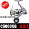 C5000XG