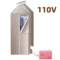 110V pink set