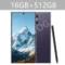 Deep PE 16GB 512GB
