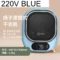GY10-Blue