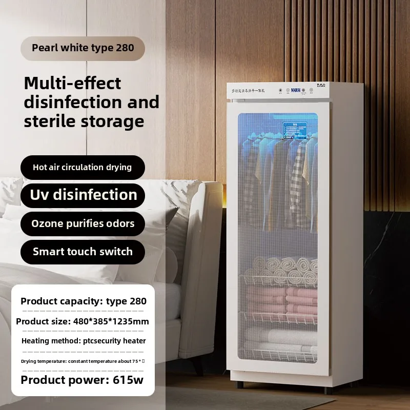 Small Clothes Dryer Disinfection Cabinet  Children’s Clothing Drying Sterilization Care Mite Removal Household Quick Drying