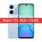 8GB 256GB Blue