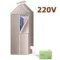 220V green set