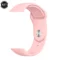 pink Strap