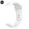 white Strap