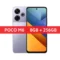 8GB 256GB Purple