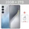 Blue 22GB 2TB EJ