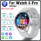 Silver silicone band