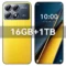16GB 1TB