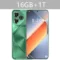 Green 16GB 1TB