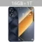 Black 16GB 1TB