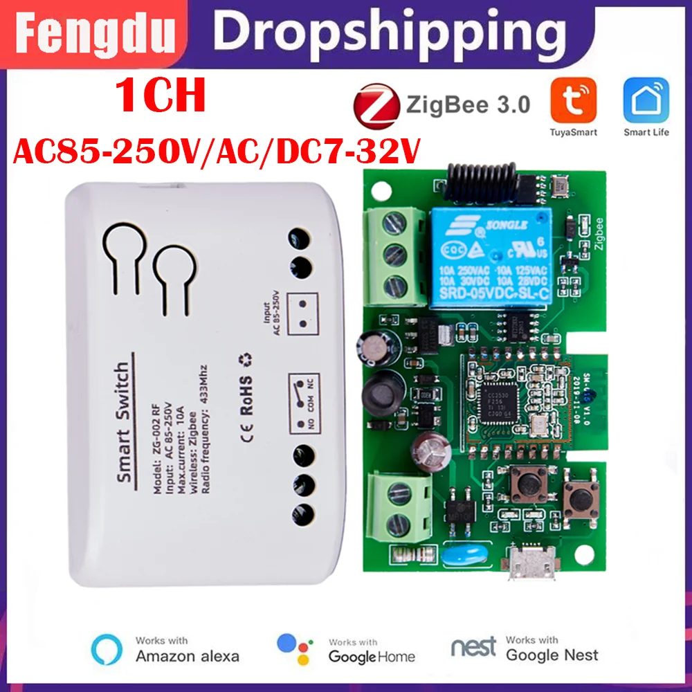 1 Channel Zigbee Tuya Smart relay module Smart Light Switch DC5V 7-32V AC85-250V 220V RF433Mhz Remote Control On Off Controller