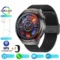 Black mesh strap