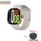 Silver Power Bank