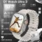 Silver Mesh Belt