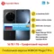 16GB 1TB Black