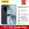 12GB+512GB Suede Grey