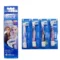 Frozen-4 Pcs